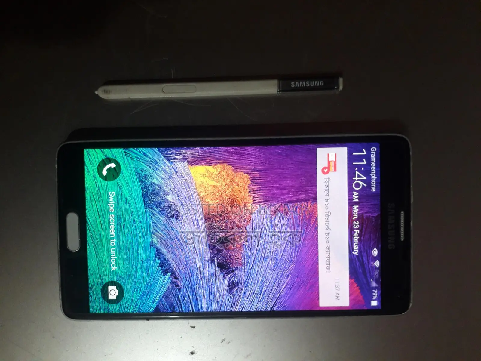 Samsung Galaxy Note 4 3/32 (Used)