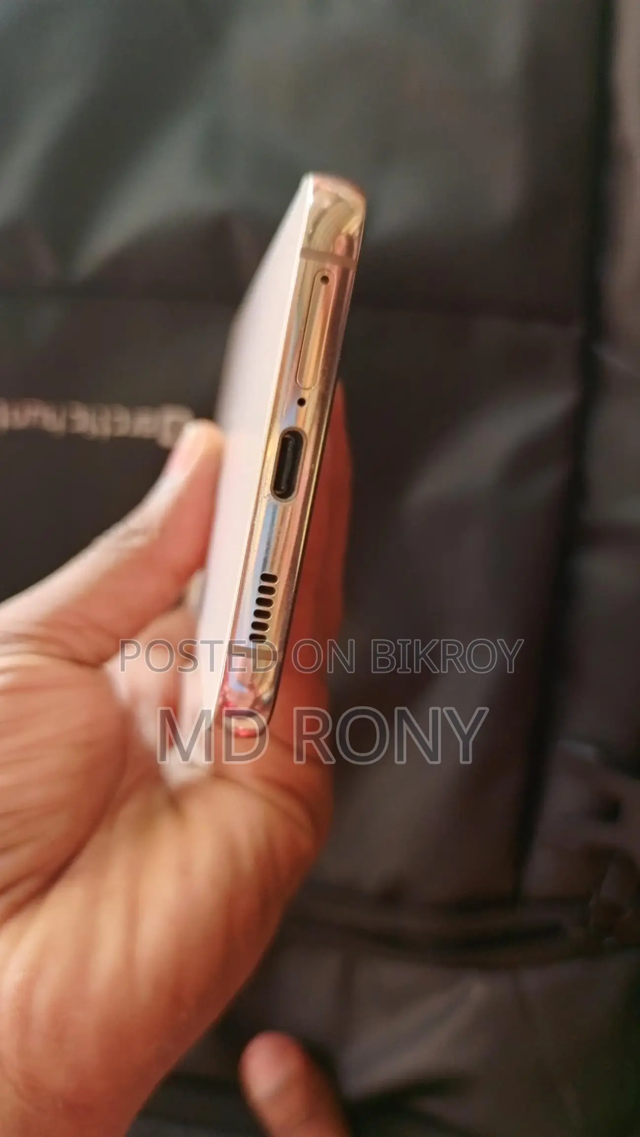 Samsung Galaxy S22 Plus (Used)