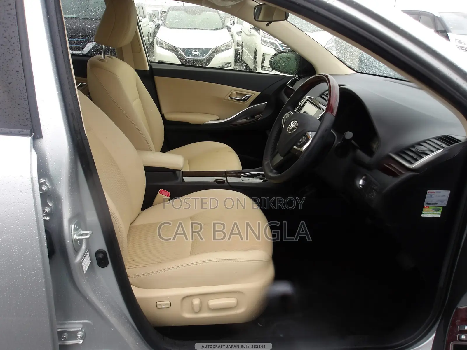 Toyota Allion G PLUS 2020