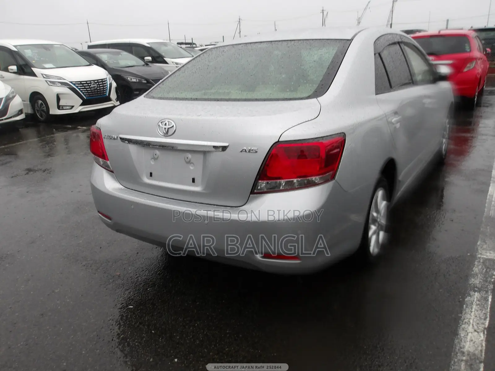 Toyota Allion G PLUS 2020