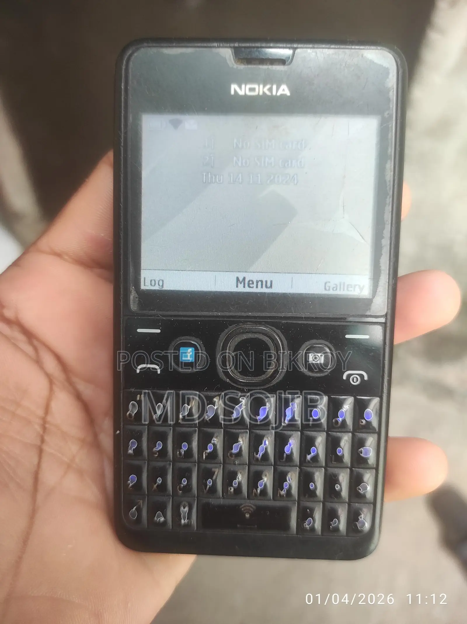 Nokia 230 . (Used)