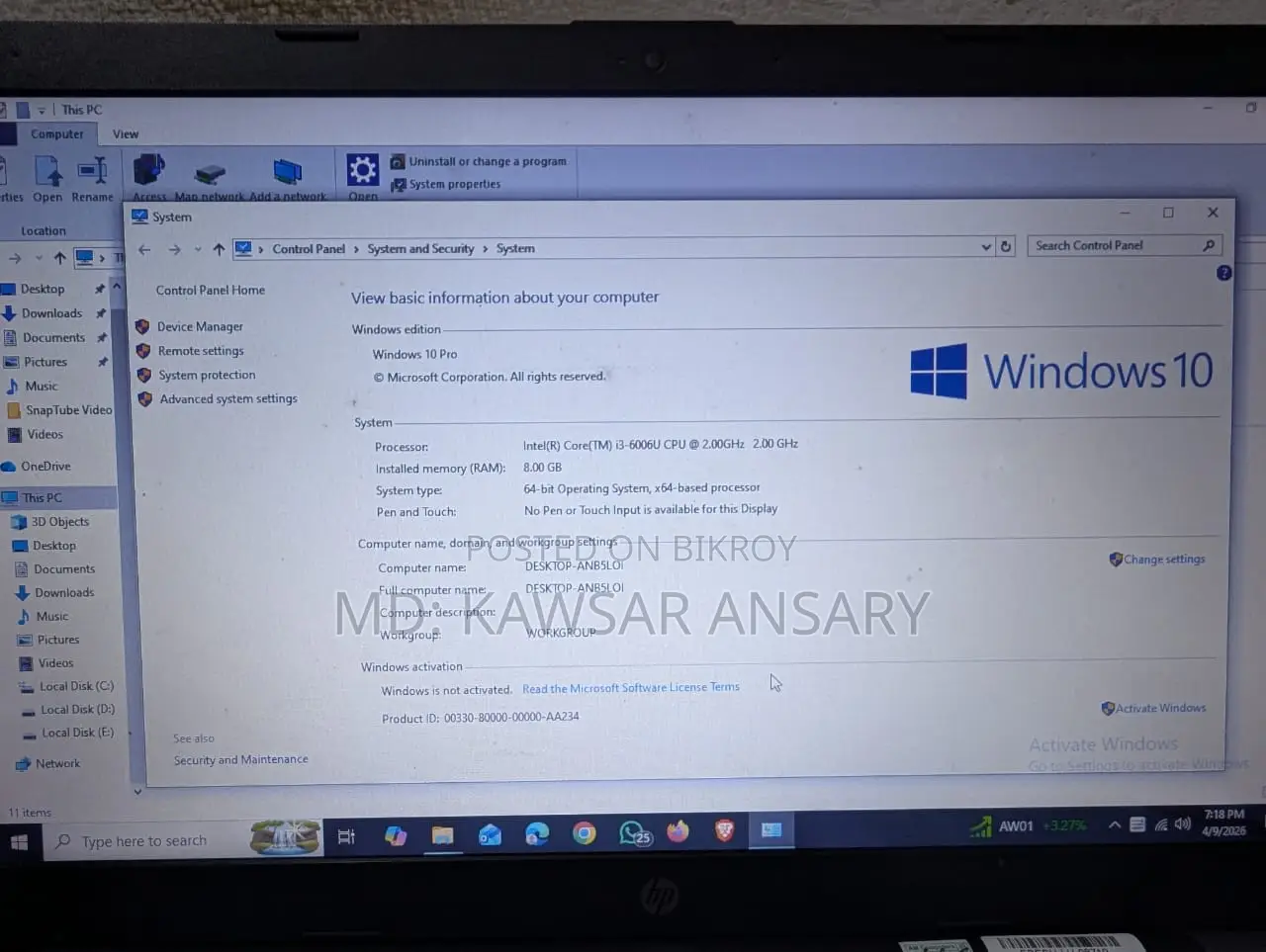 HP ল্যাপটপ