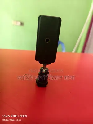 Camera to Phone Tripod