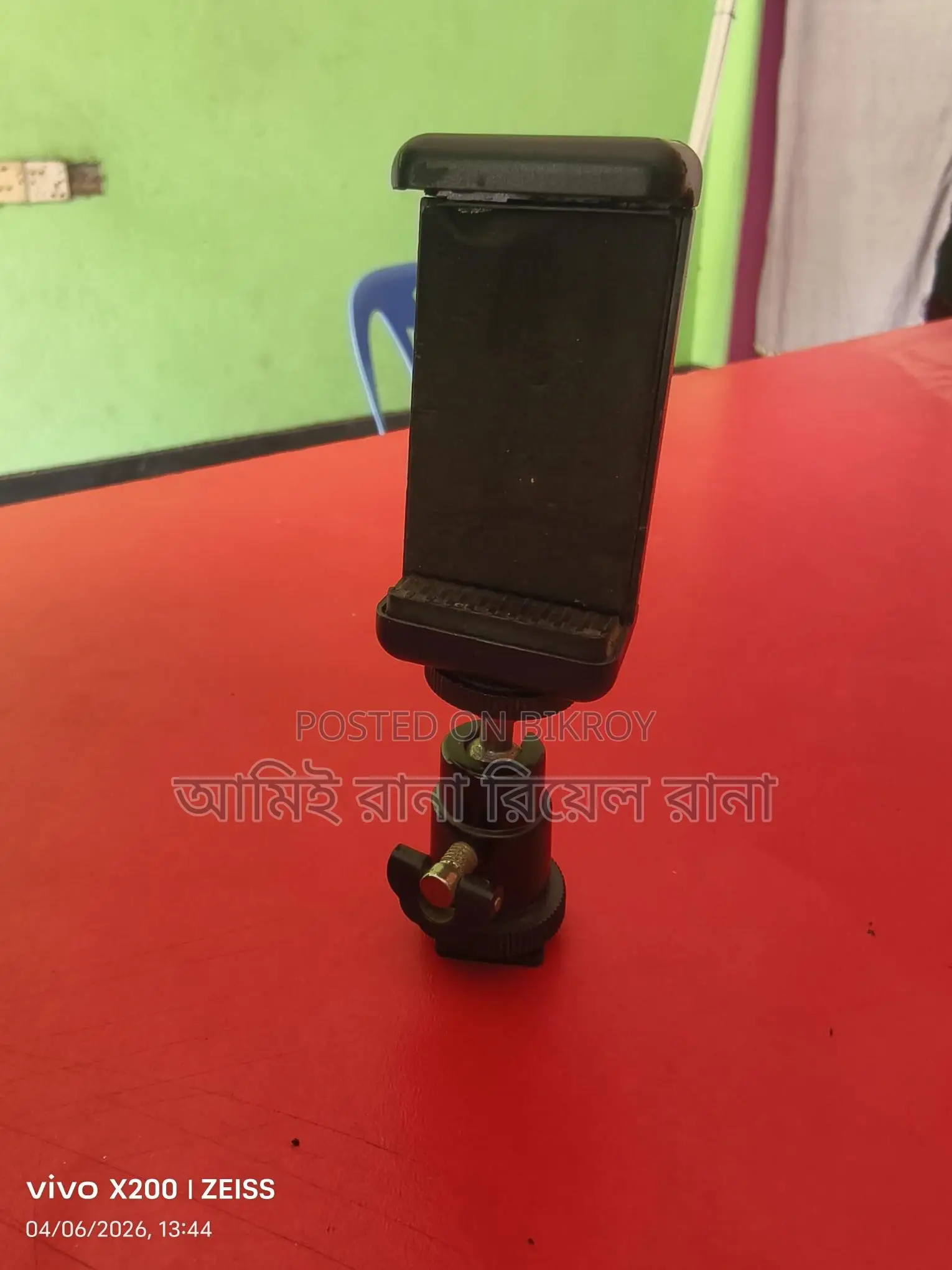 Camera to Phone Tripod