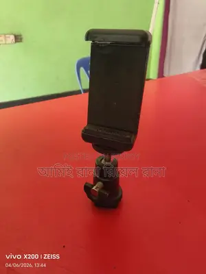 Camera to Phone Tripod
