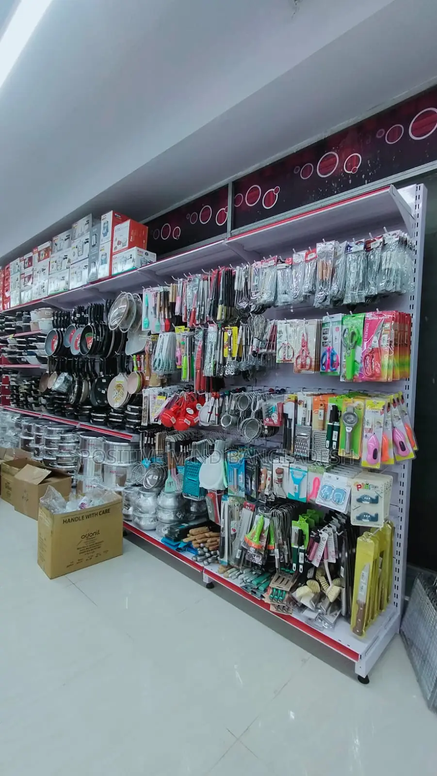 Display Smart,sell Fast-Gondola Rack
