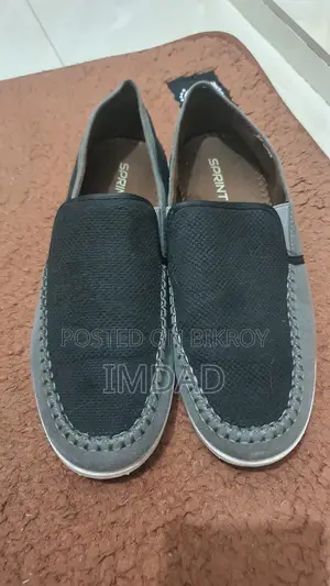 লোফার বিক্রয় হবে