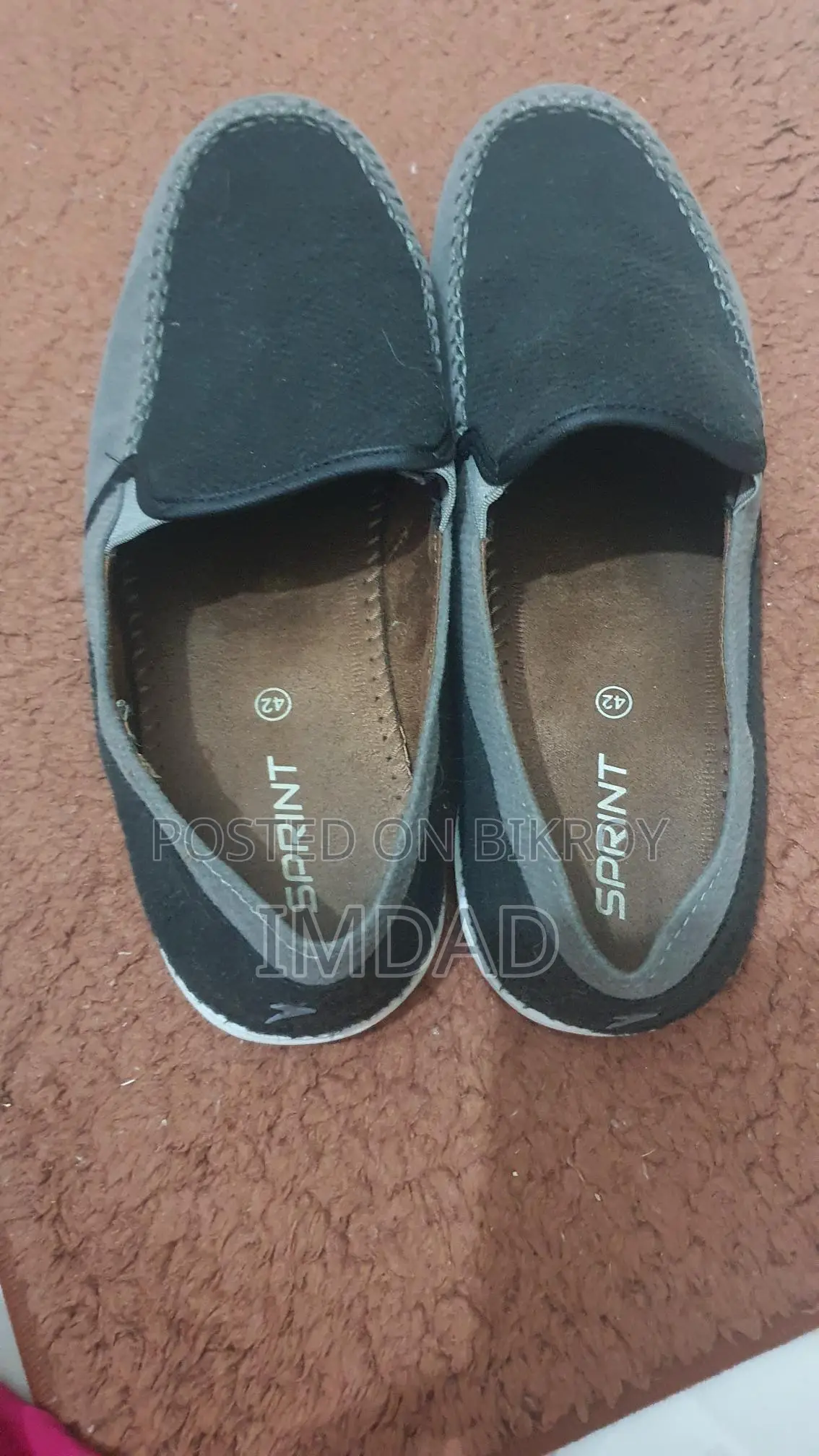 লোফার বিক্রয় হবে