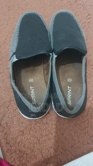 লোফার বিক্রয় হবে