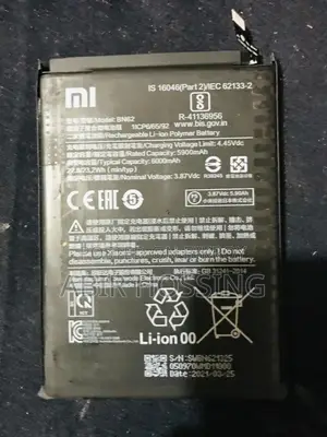 Poco M3 Battery (Used)