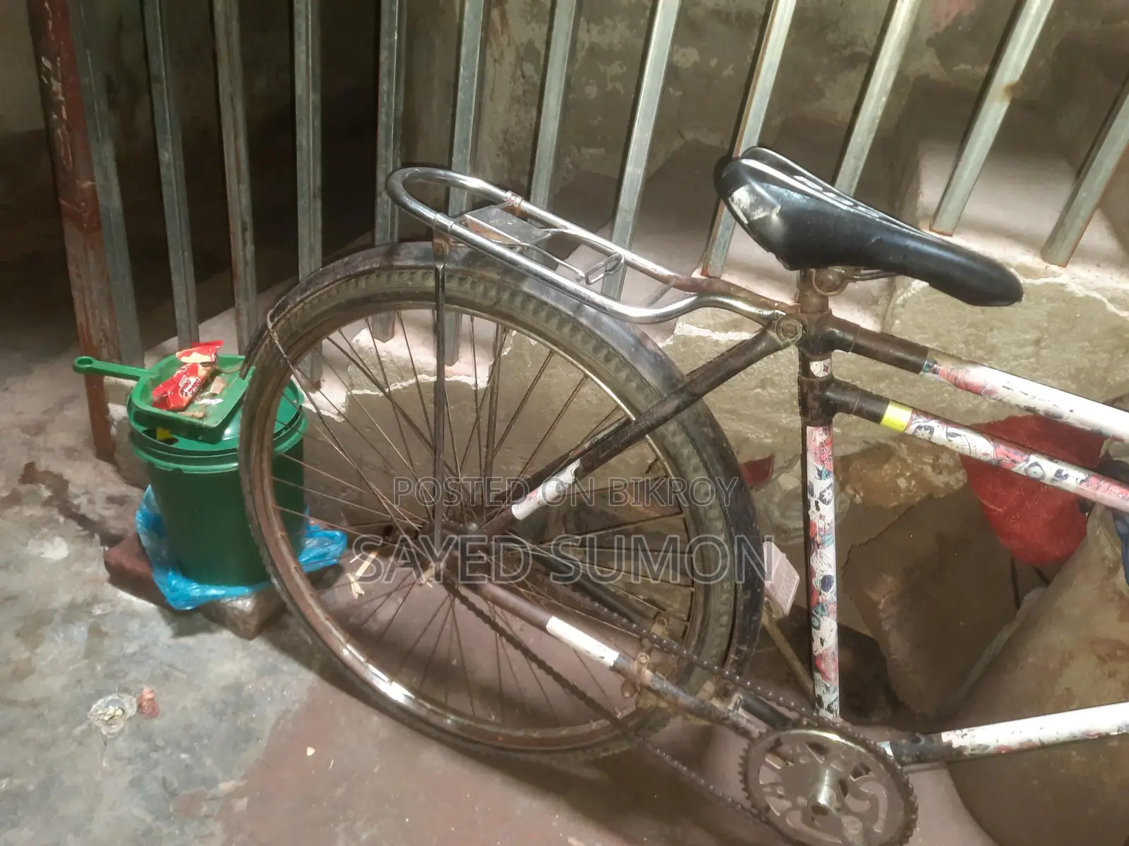 Bangla Phoenix Cycle