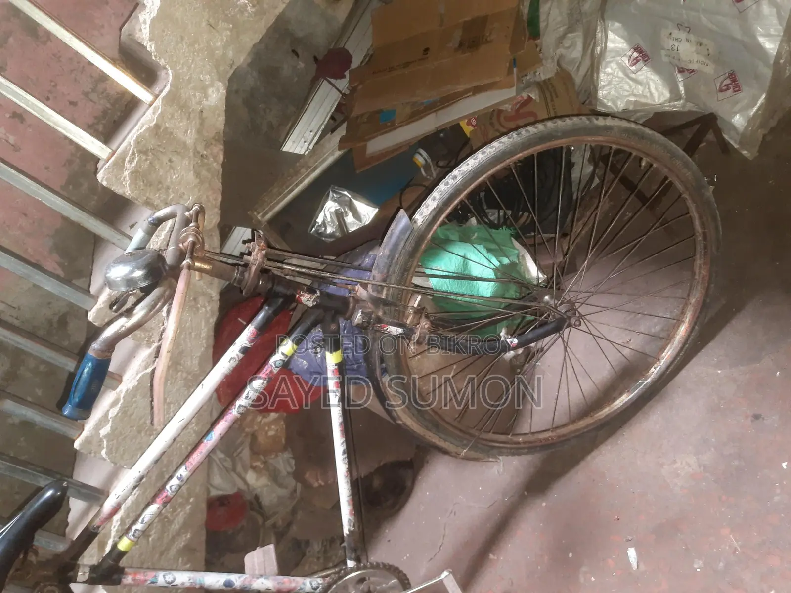 Bangla Phoenix Cycle