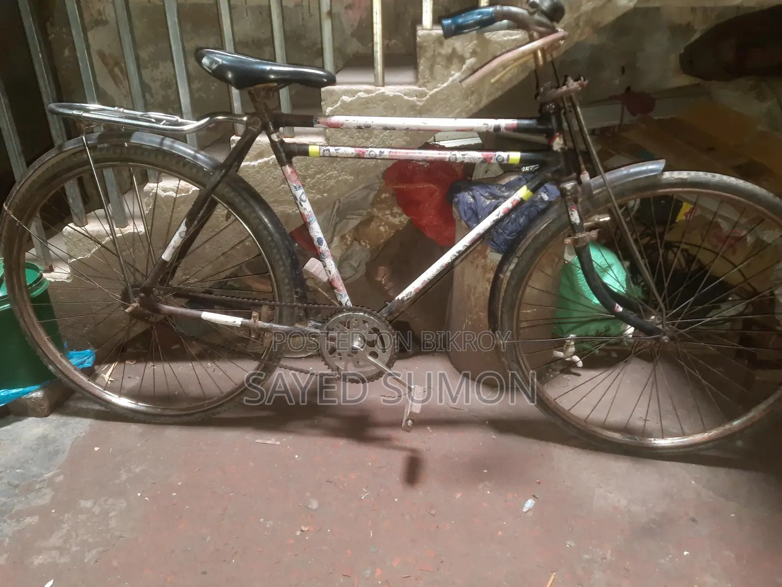 Bangla Phoenix Cycle