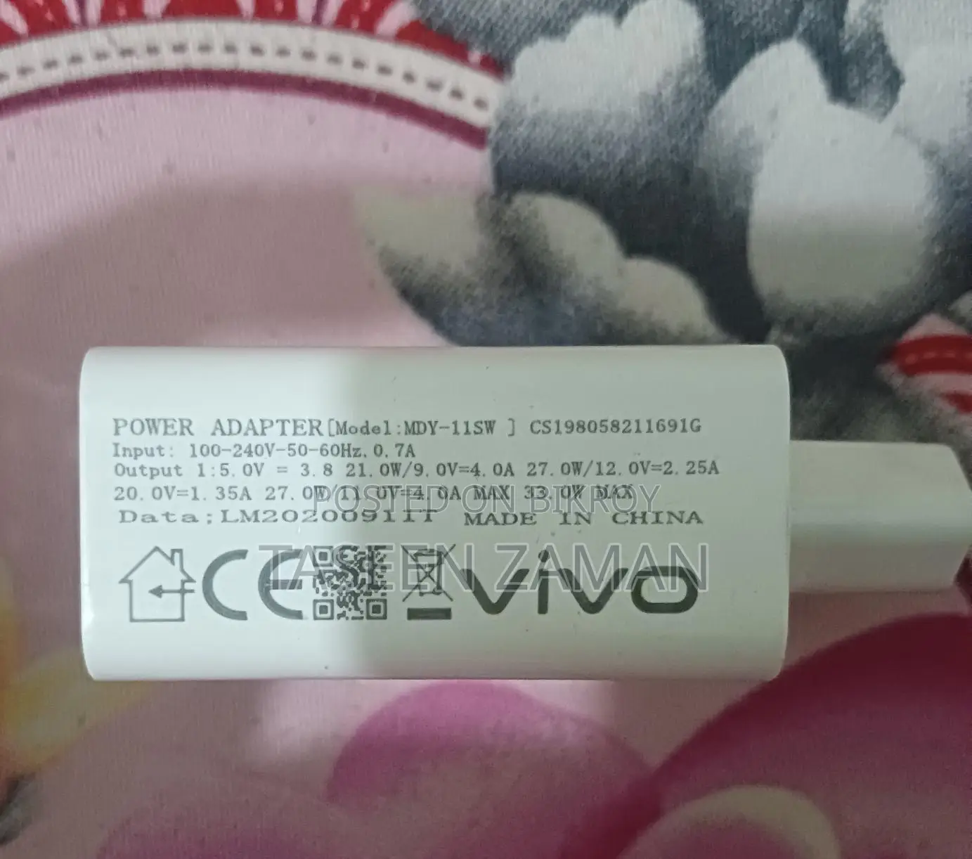 Vivo 33w Charger