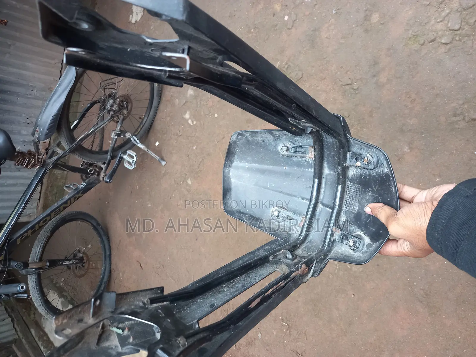 A mudguard will be sold