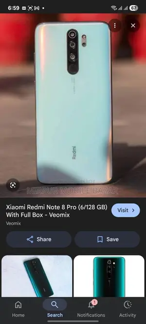 Xiaomi Redmi Note 8 (Used)