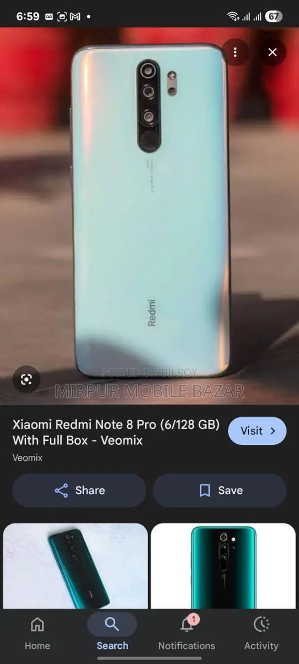 Xiaomi Redmi Note 8 (Used)