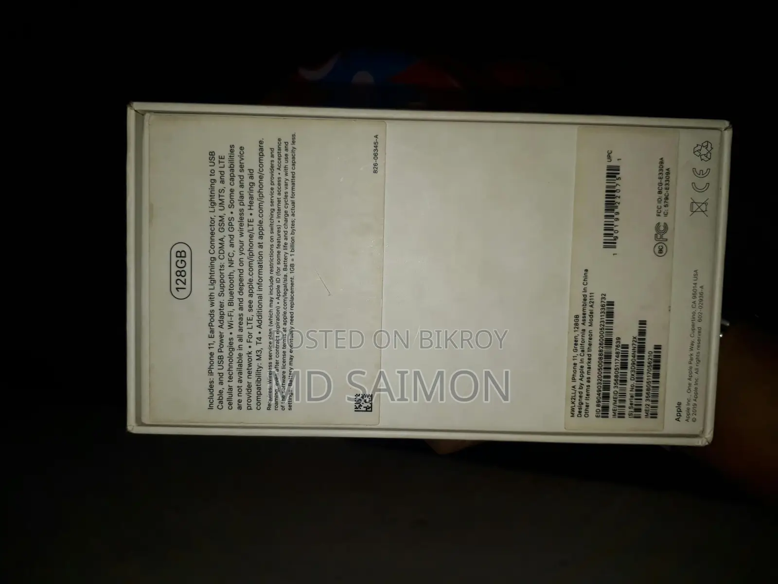 Apple iPhone 11 (Used)