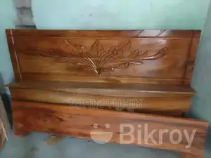 Box Khat Sell Hoba 6/7 Fit