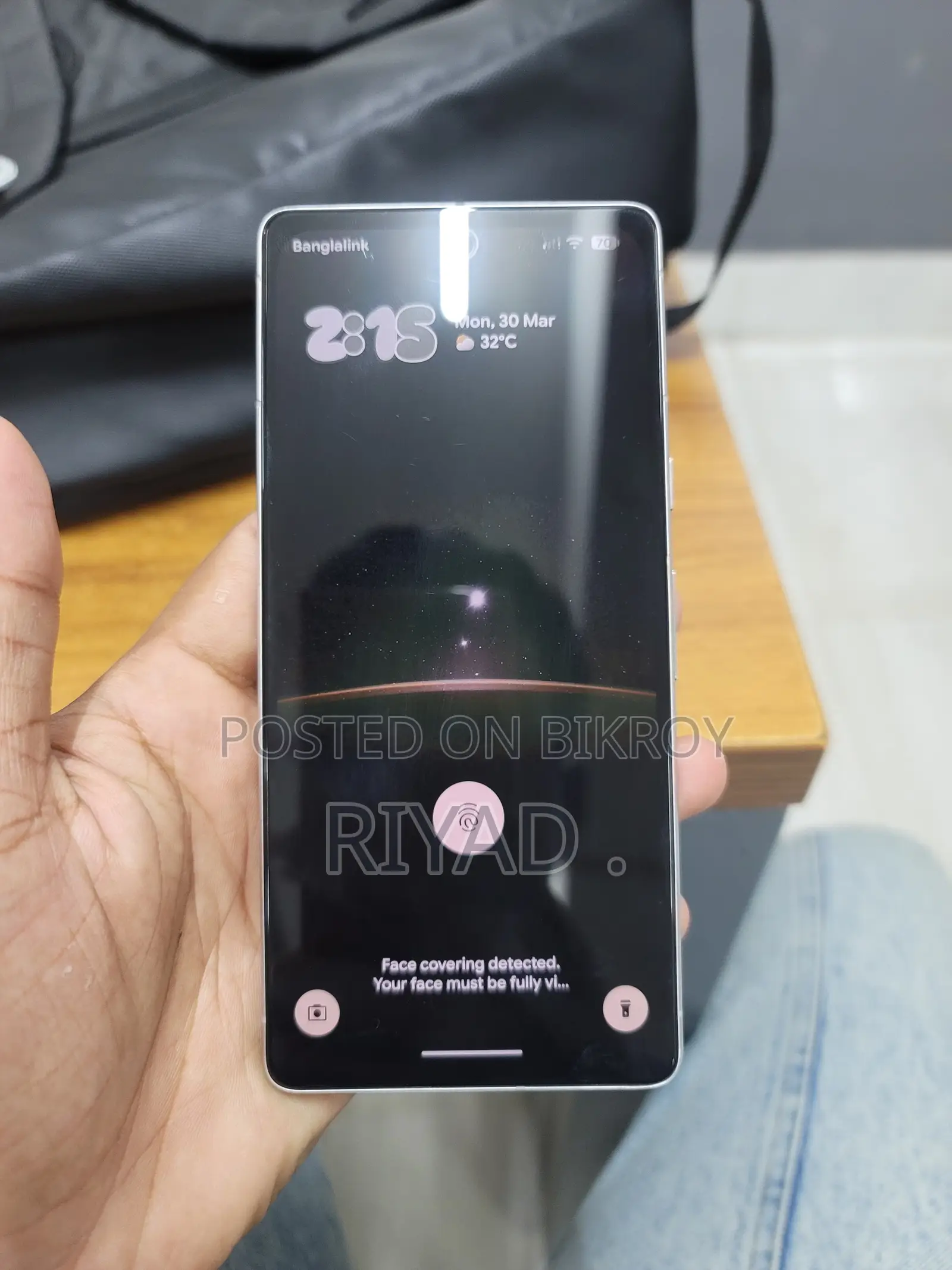 Google Pixel 7 (Used)