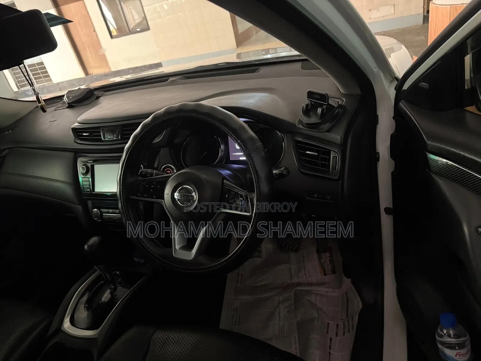 Nissan X-Trail White 2017