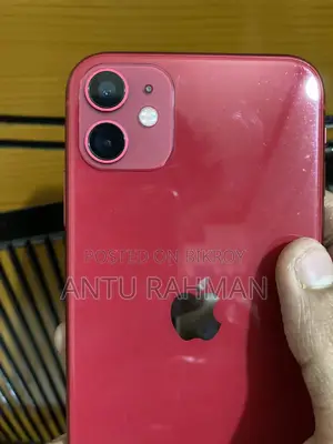 Apple iPhone 11 (Used)