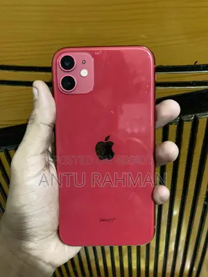 Apple iPhone 11 (Used)