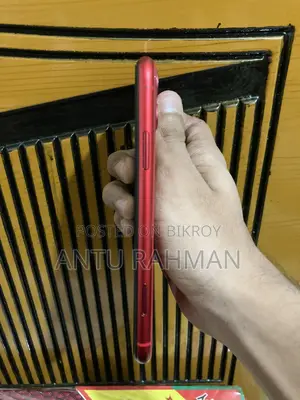 Apple iPhone 11 (Used)