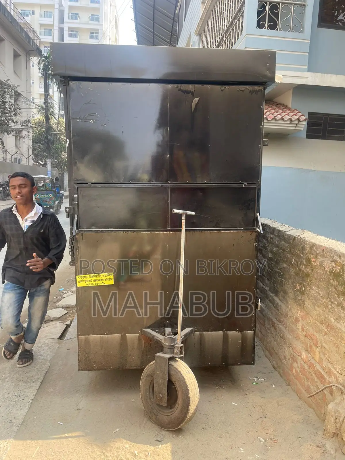 Flamez Street Eats Cart