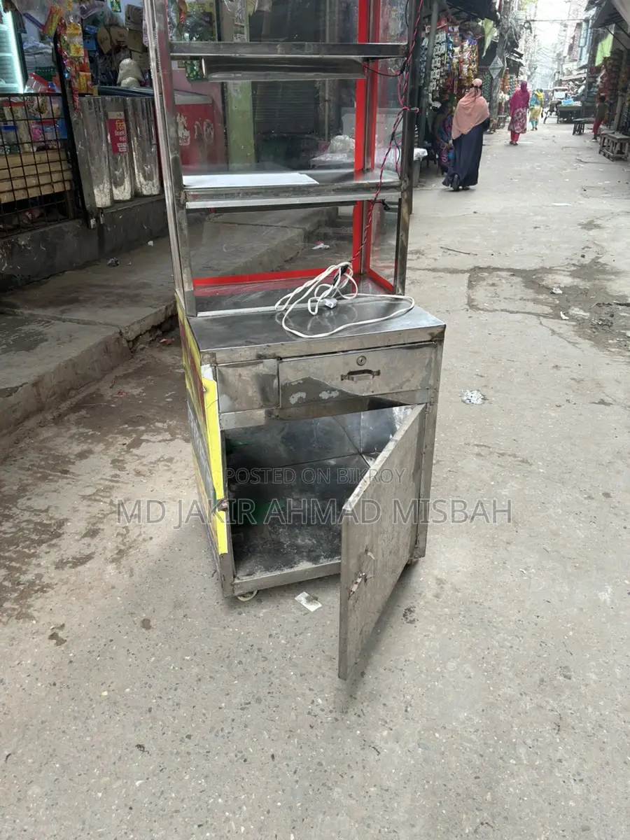ফুড কার্ট