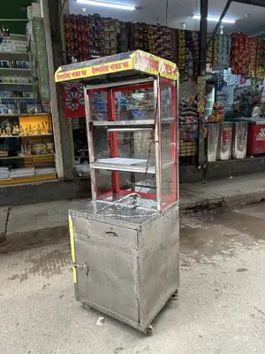 ফুড কার্ট