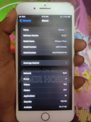 Apple iPhone 7 Plus (Used)