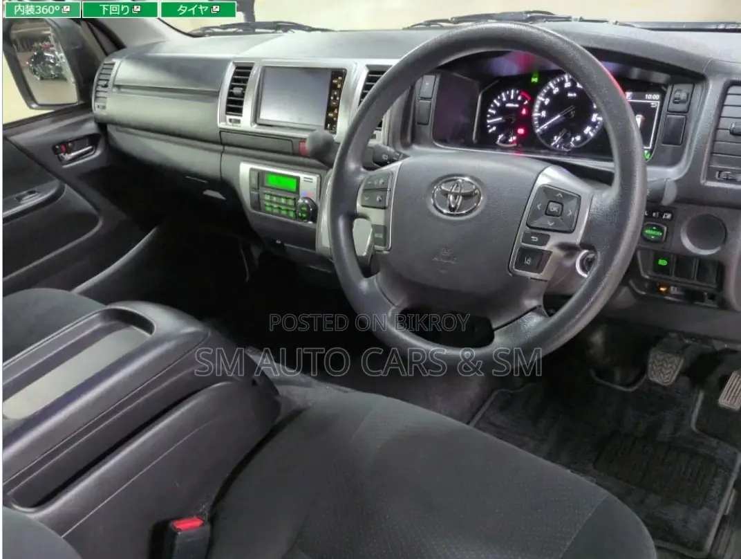 Toyota Hiace Super GL Pearl 2021