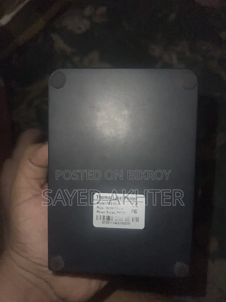 পোর্টেবল থার্মাল প্রিন্টার