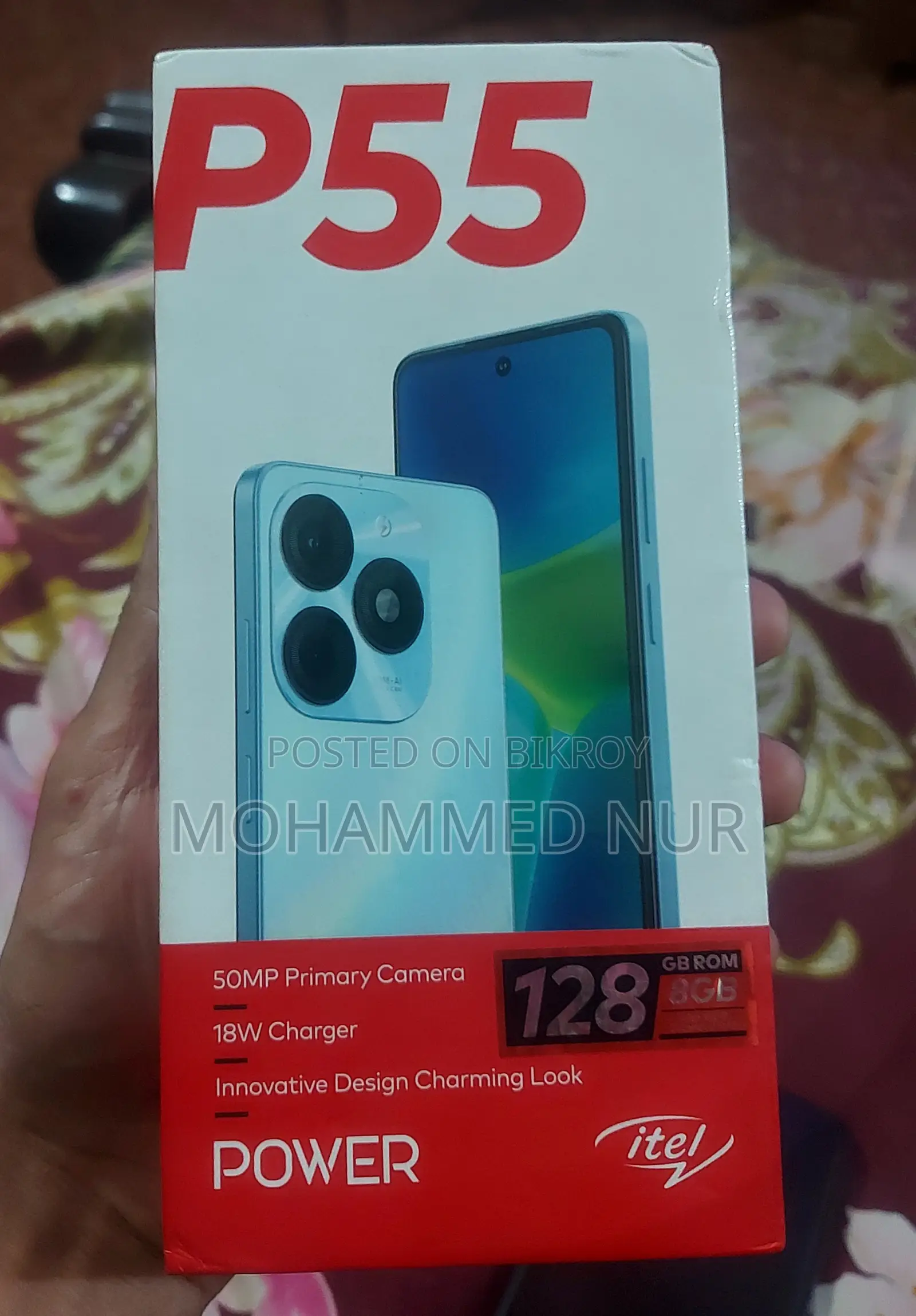 Itel P55 (Used)