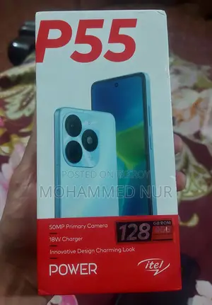 Itel P55 (Used)