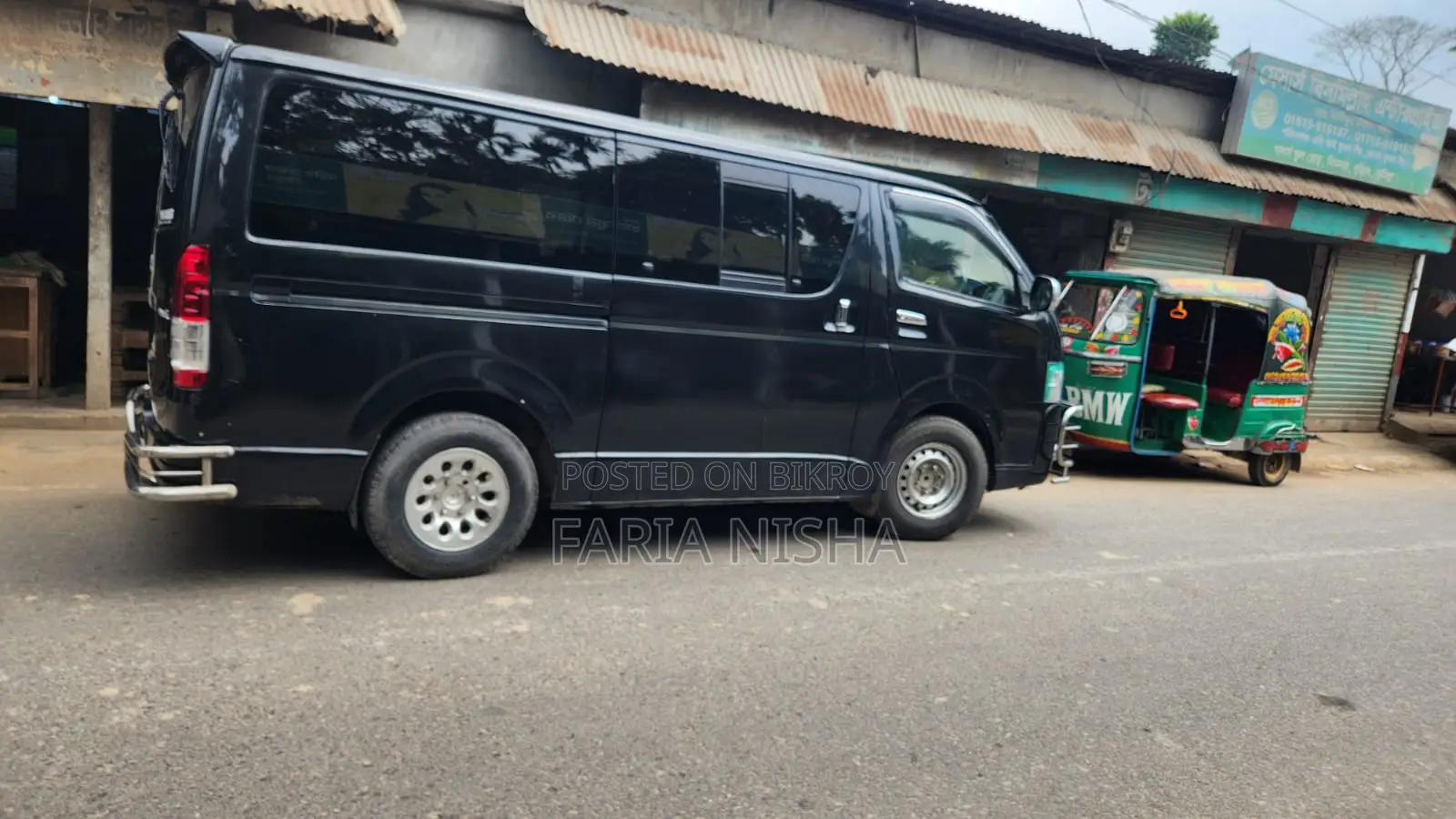 Toyota HiAce 2005 Black