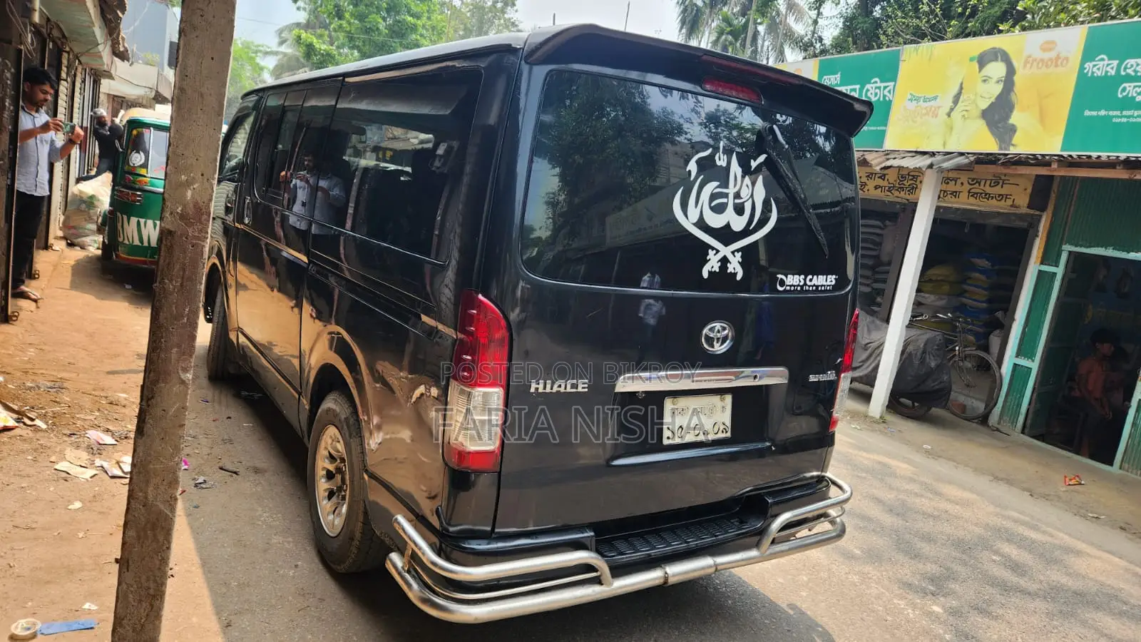 Toyota HiAce 2005 Black