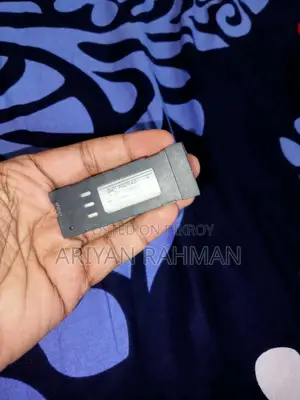 সেরা ড্রোন ব্যাটারি