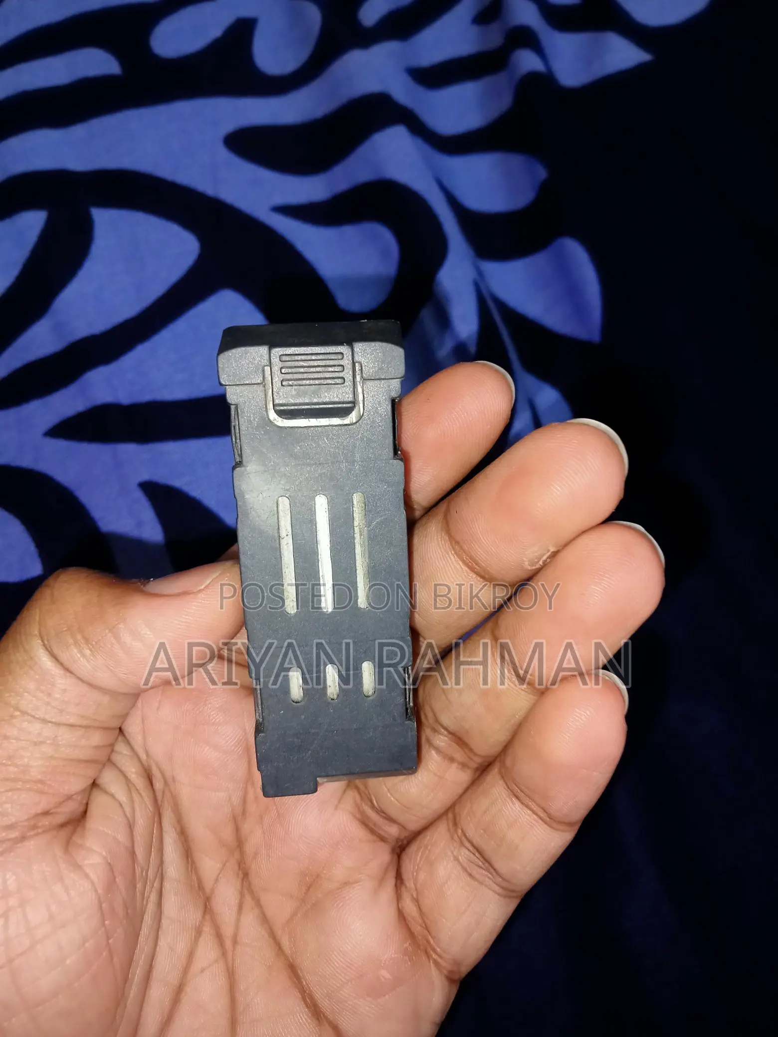 সেরা ড্রোন ব্যাটারি