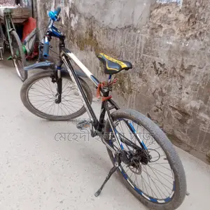 26" Bicycle for Sale