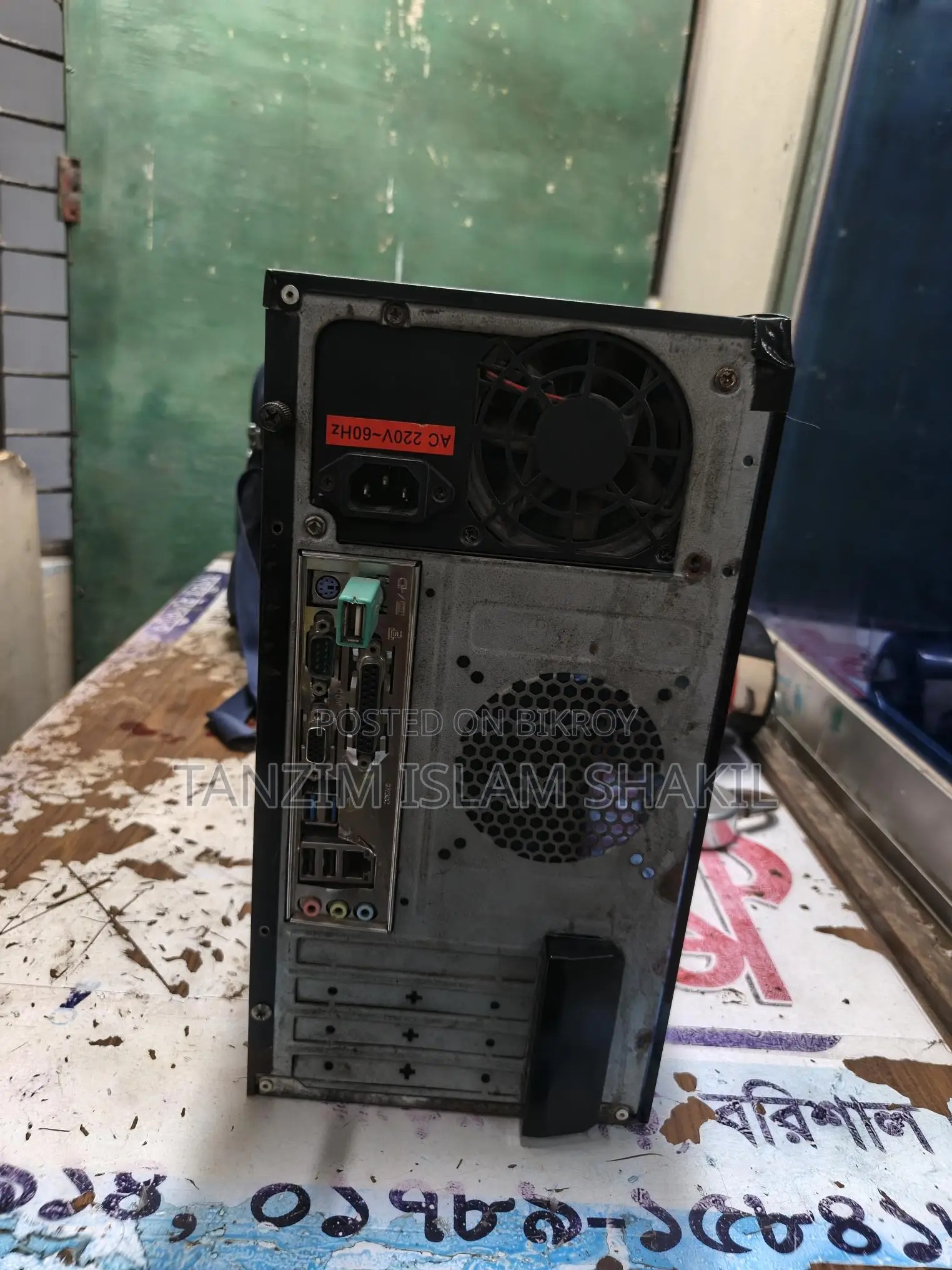 Dextop & Monitor 8gb RAM 128gb Strorej