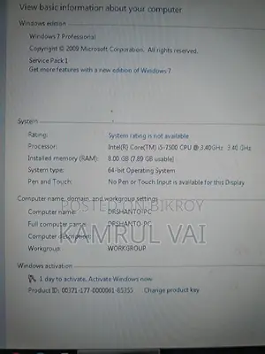Core i5- 7gen Desktop Pc