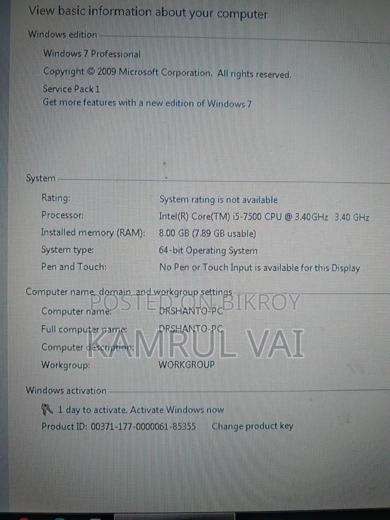 Core i5- 7gen Desktop Pc