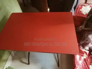 টেবিল