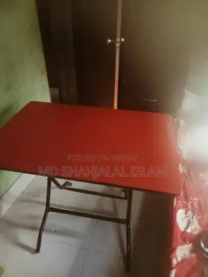 টেবিল