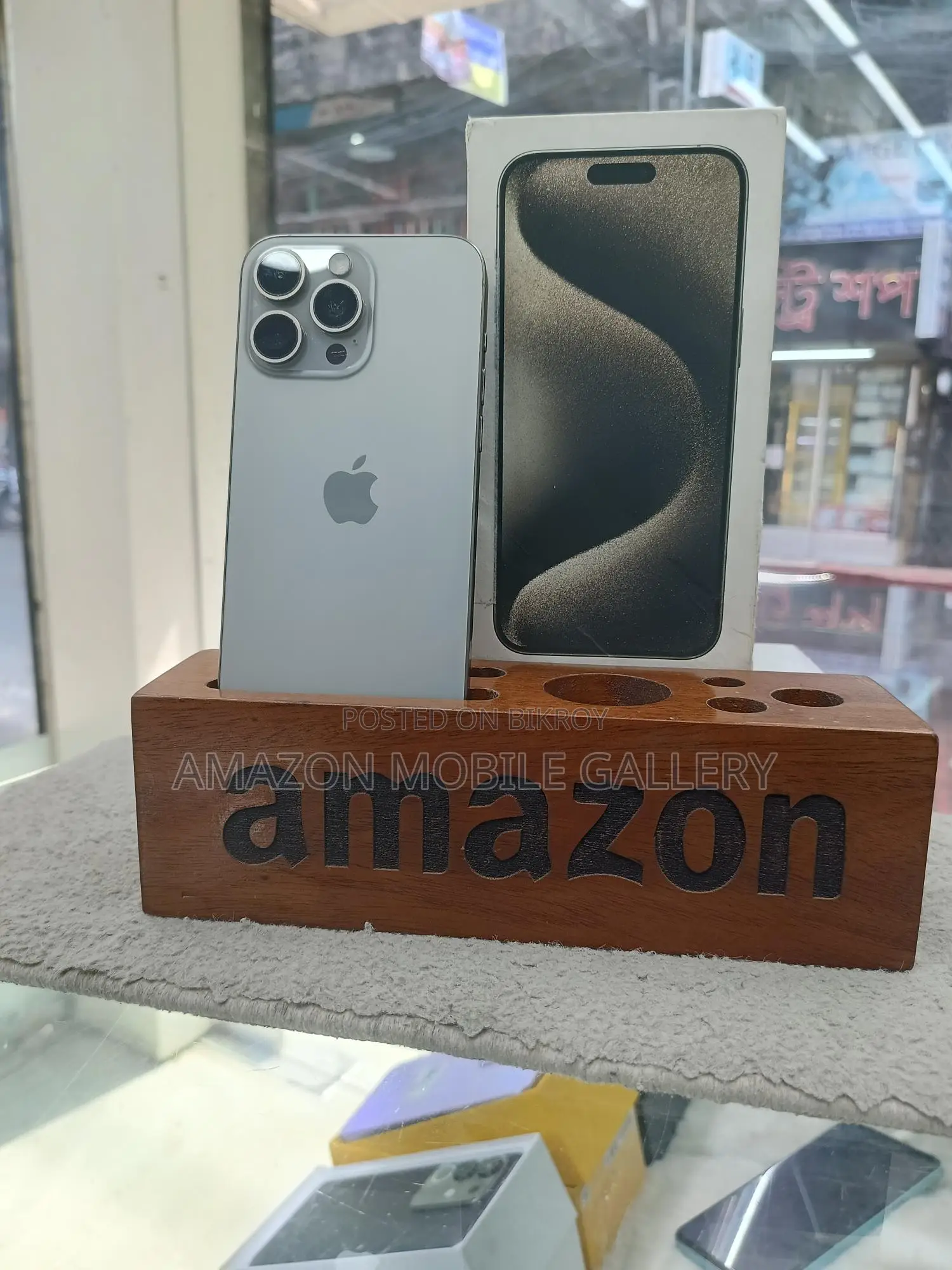 Apple iPhone 15 Pro Max 256 GB (Used)