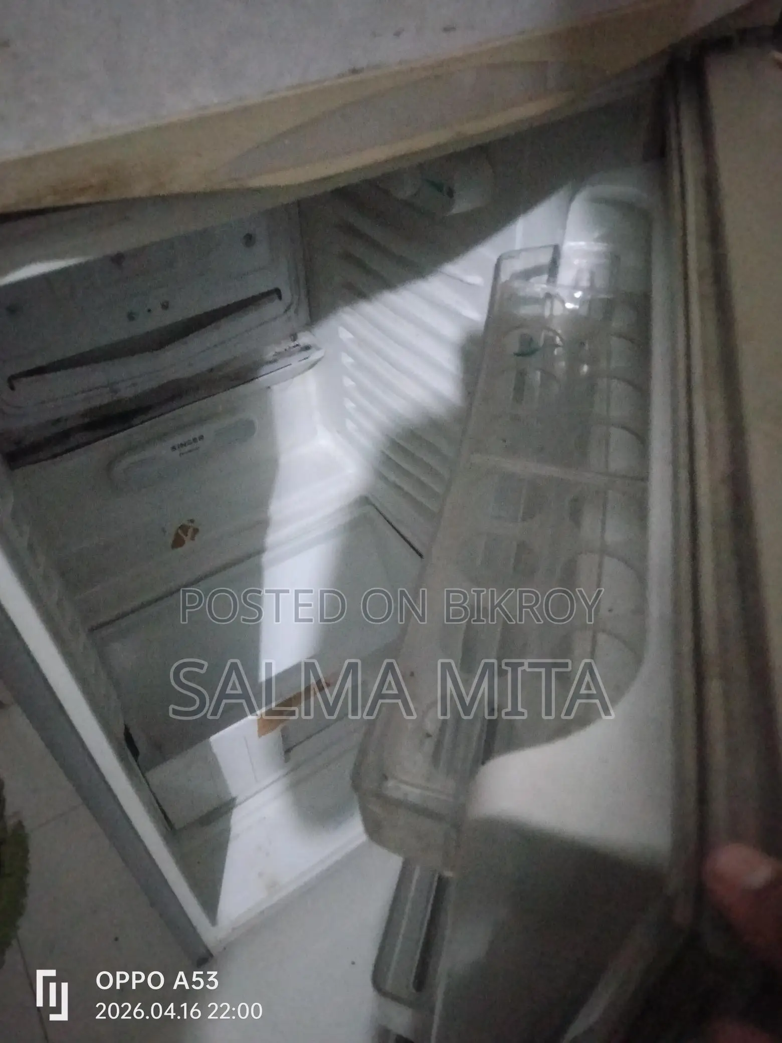 Freezer Sell