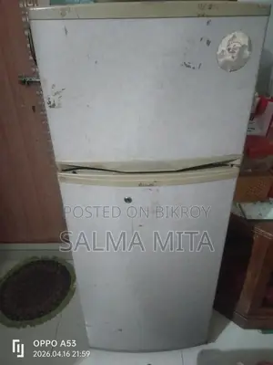 Freezer Sell