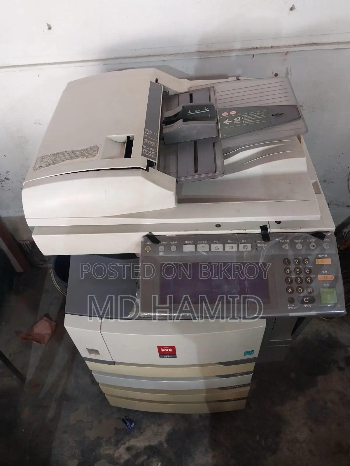 Toshiba Photocopier for Sale